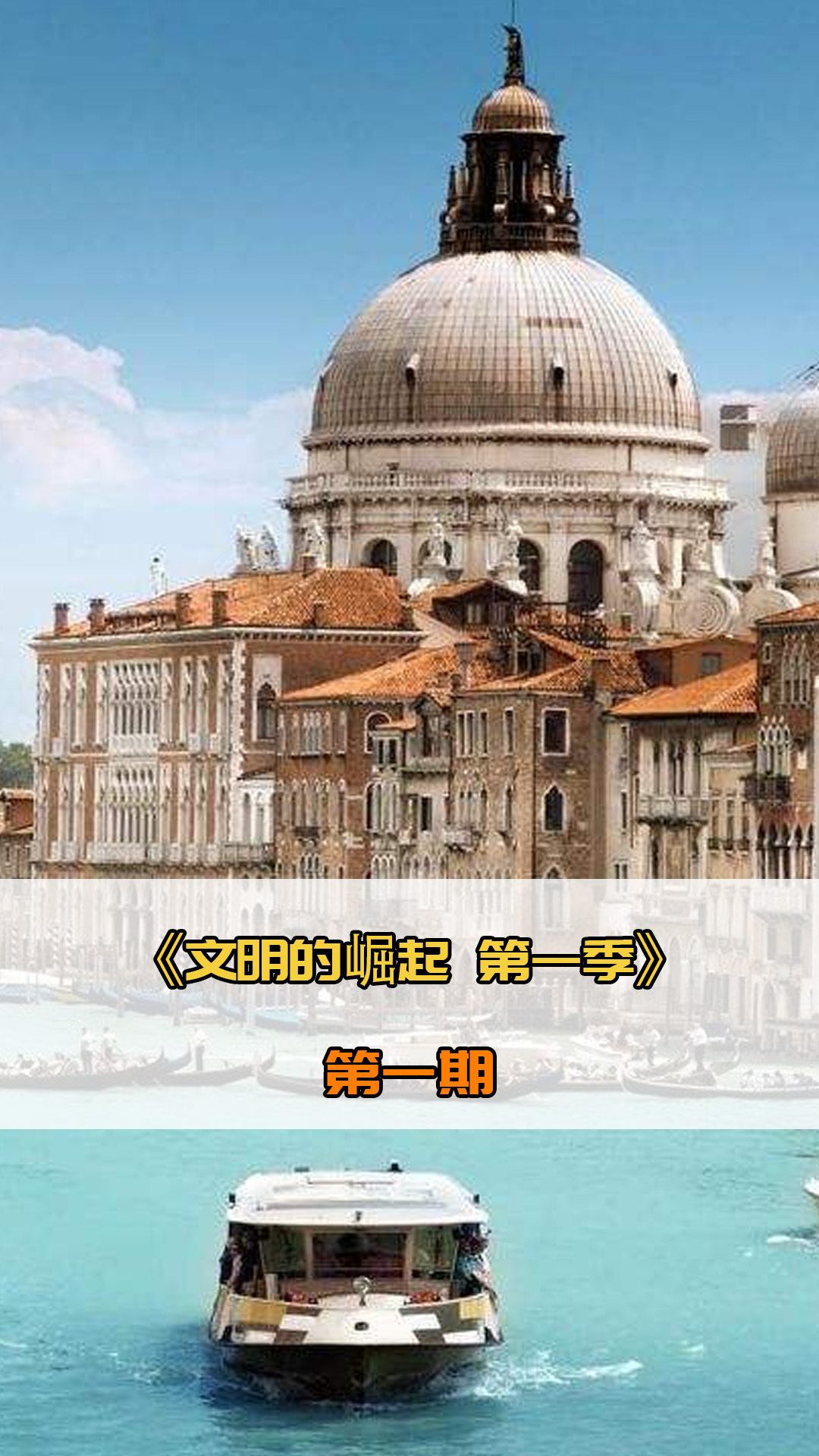 可点