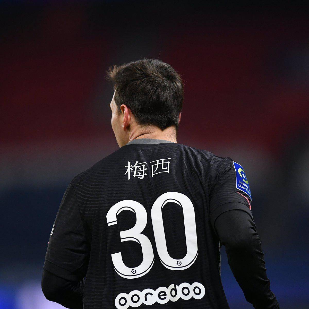 了一代