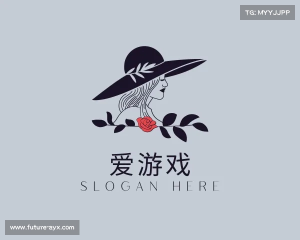 解读爱游戏